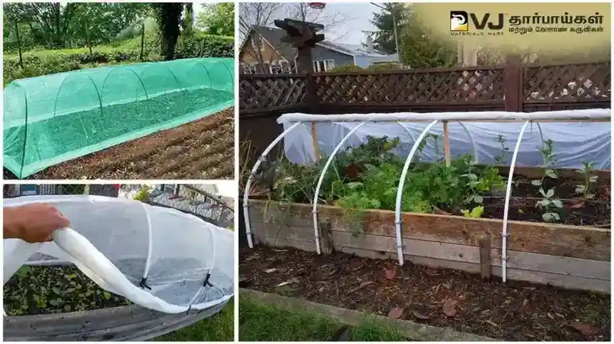 Garden Bed Covers